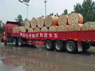 ӮVWINƼԮϺˮΪƶṩͨ