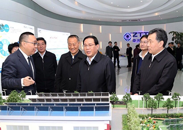 йξֳίԺ ʱνʡίǿӮVWINƼ