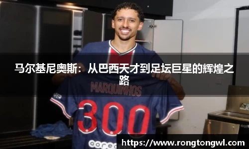 leyu乐鱼体育官方网站