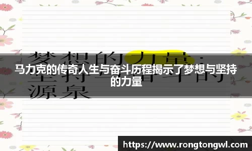 leyu乐鱼体育官方网站
