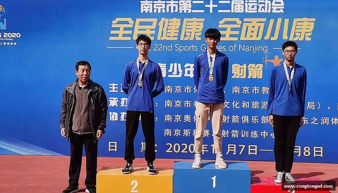 leyu乐鱼体育官方网站精彩瞬间，尽在体育